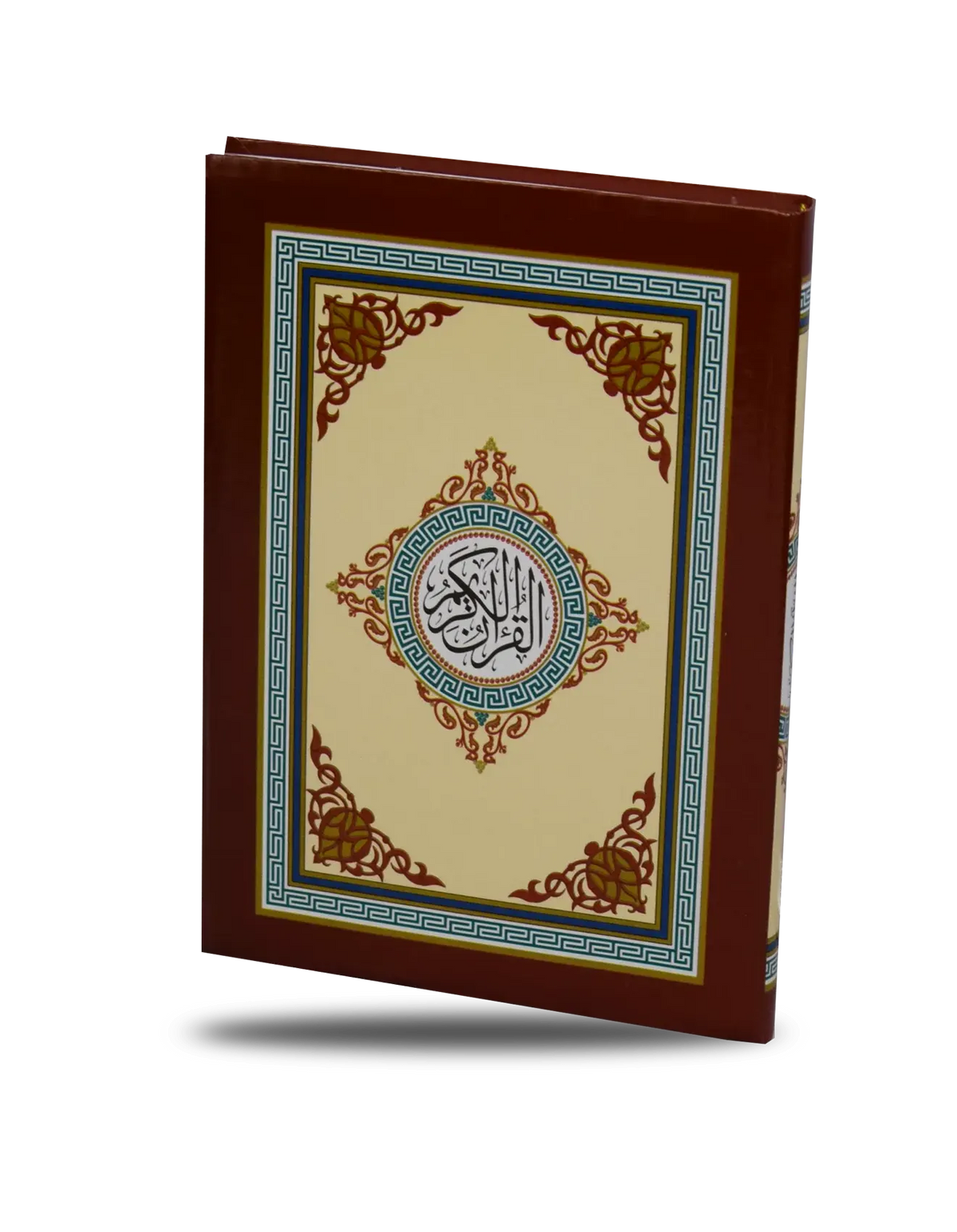 Madinah Paper