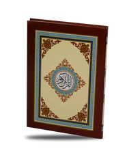 Madinah Paper